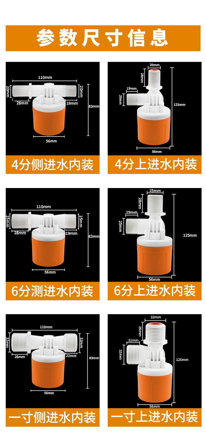 详情页_09.jpg