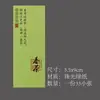 Nuevas pegatinas de sellado para té de primavera en stock, etiquetas autoadhesivas para té para Bi Luo Chun y Longjing pre-Qingming, hechas a medida para bolsas y cajas