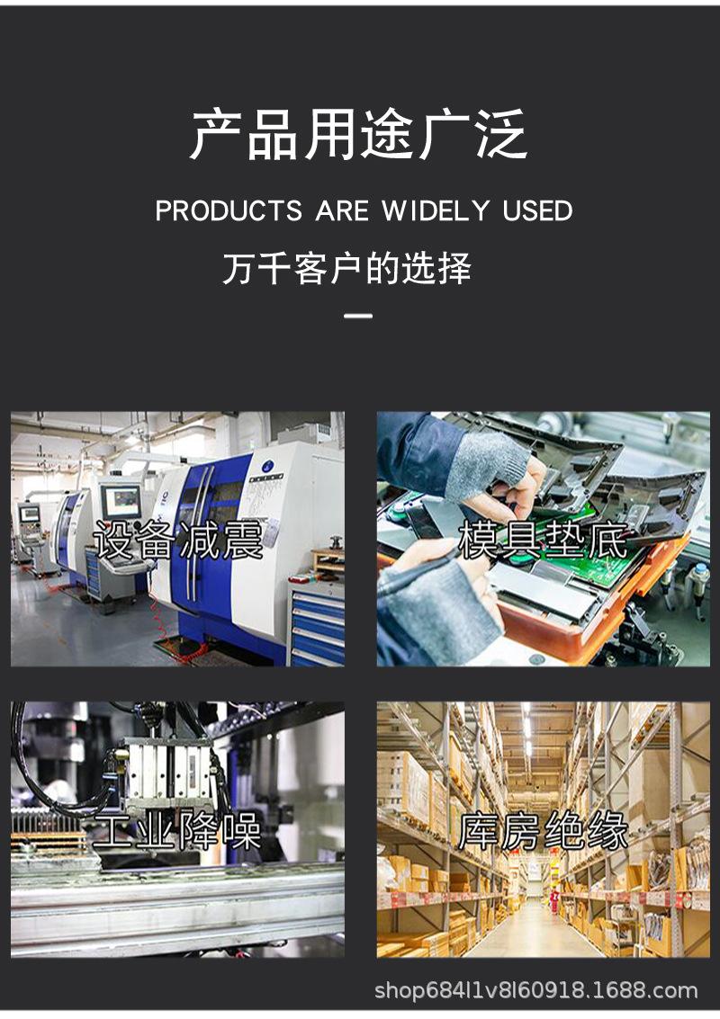 详情_08.jpg