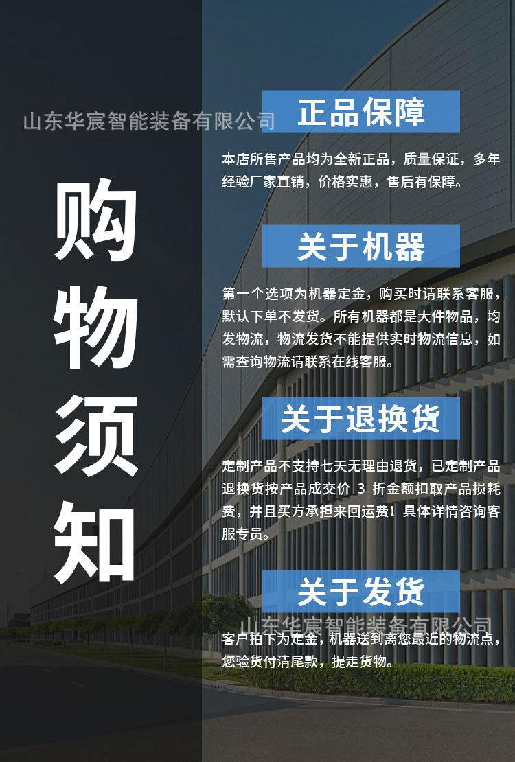 螺旋钻-详情_08
