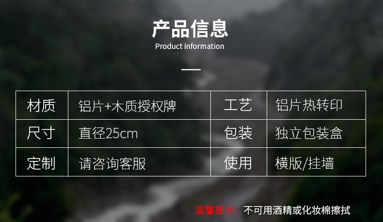 详情_04.jpg