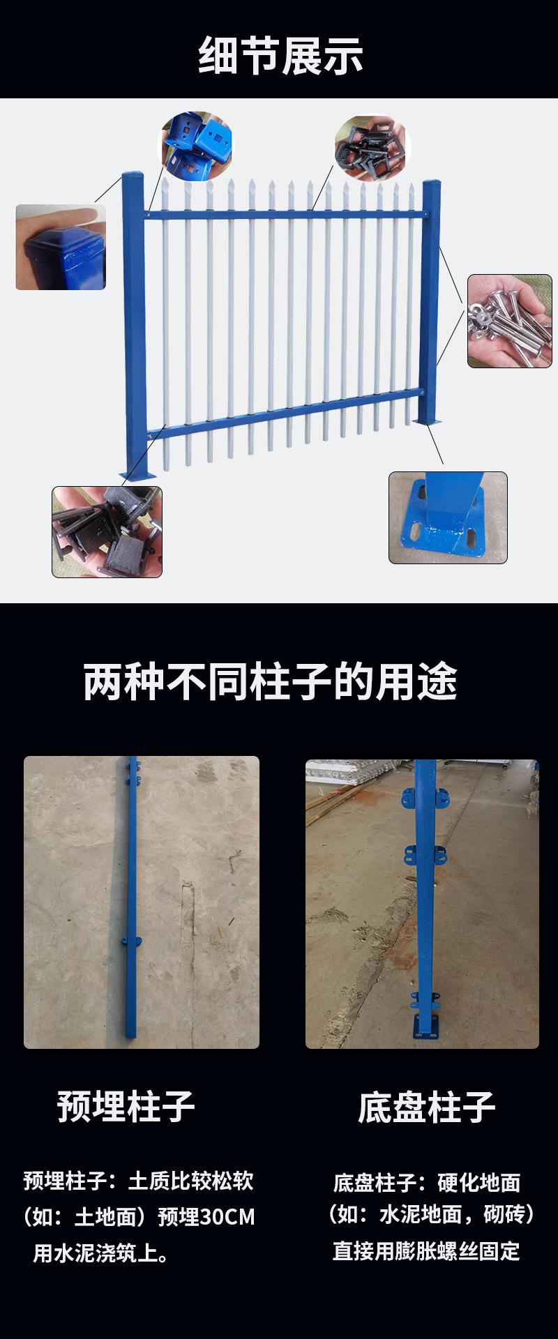 详情页1-3.jpg