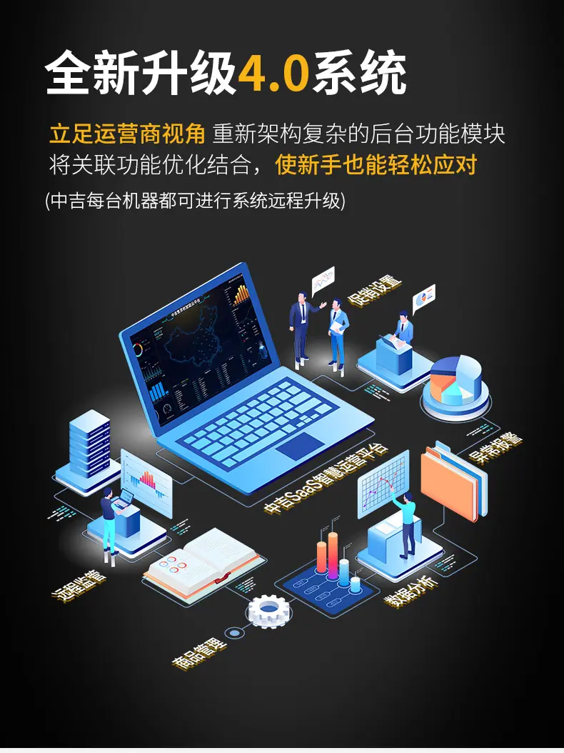 详情_11.jpg