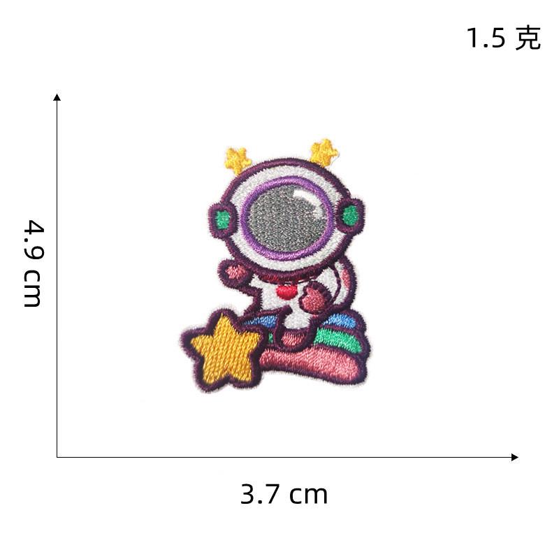 彩虹自粘布贴3#