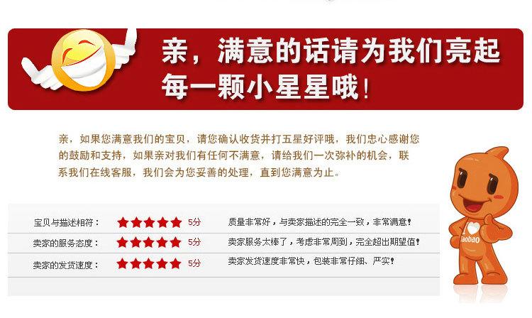 未标题-2副本_14