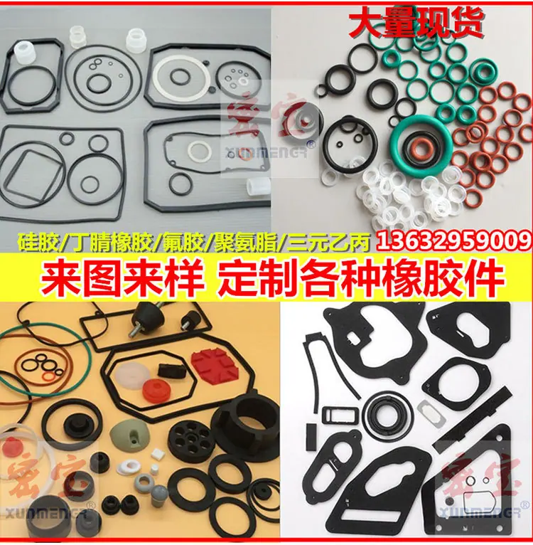 1688密保定制_08.jpg
