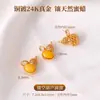 Accesorios de cuentas espaciadoras de ámbar natural de cobre chapado en oro de 24k para pulseras DIY, collares, cuentas pequeñas y pulseras decorativas con cuentas