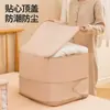 Bolsa de Embalaje para Mudanza de Equipaje, Ropa, Colchas a Prueba de Polvo y Humedad, Bolsa de Almacenamiento de Compresión para Colchas y Chaquetas de Plumas