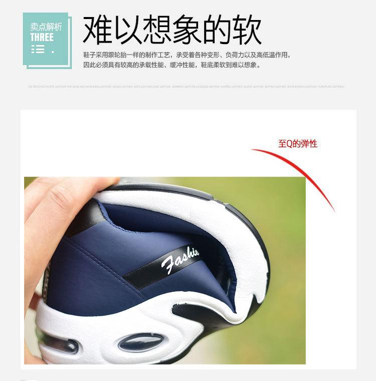细节05