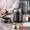 Fiambrera térmica de acero inoxidable para invierno, portátil, de gran capacidad, multicapa, para el hogar, para trabajadores de oficina, olla para sopa las 24 horas