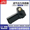6261-81-2600 Sensor de Pressão de Admissão para Escavadeira Pc400-8 450-8 380