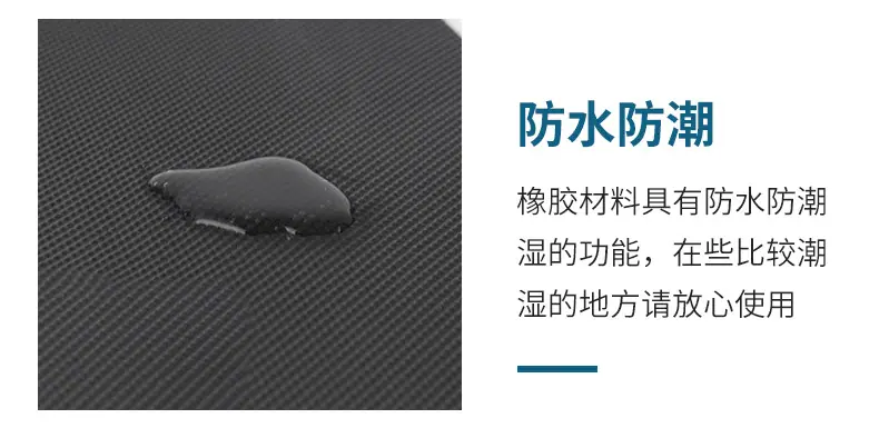 贻兴-详情页-硅胶垫E4_15