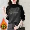 Moletom de Veludo Dupla Face com Retalhos de Manga Longa e Gola Alta Meia-Boca Novo para Outono e Inverno Top Feminino Quente e que Reduz a Idade, Solto e Fashion