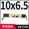 Tubo de resorte 10mm enrollado PU resorte espiral tubo telescópico compresor de aire bomba de aire alta presión tubo de vapor neumático 8x5