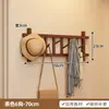 Perchero de pared para uso doméstico, gancho de pared para abrigos de entrada, estante de almacenamiento para bolsos, perchero creativo integrado