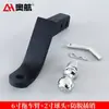 Gancho de remolque, Brazo de remolque, Parachoques trasero, Bloqueo de remolque, Gancho de remolque para yates y RV, Accesorios de remolque Rogue, Base, Modificación de coche