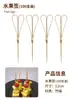 Set de Accesorios para Preparar Té: Tetera, Espumador de Leche, Cuchara para Revolver, Pinzas para Ingredientes, Palo para Revolver, Revuelve-té, Juego Completo de Herramientas