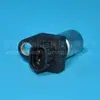 El Sensor de Posición del Cigüeñal Jinshan Juku 029600-0570 90919-05005 es adecuado para Toyota y Hino