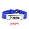 Pulsera de silicona europea y americana con correa de silicona transfronteriza. Regalo familiar para el Día de la Madre. Grabado de acero inoxidable en nueve colores. Joyería popular.