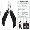 Alicate de bico de aço inoxidável para unhas de frango, alicate com ranhura para unhas, cabo de ABS, cortador de unhas, alicate para pedicure, alicate grande para peles mortas em estoque