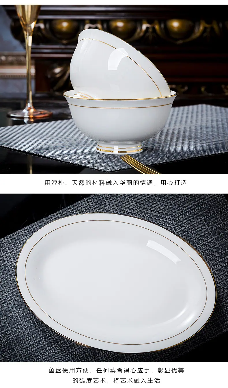 餐具_15.jpg