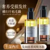 Óleo Essencial Lodais para Cuidados com os Cabelos Fragrância de Argan Marroquino 100ml Antifrizz, Suavizante e Nutritivo para Cabelos Permanentados, Tingidos, Secos, Danificados e Cacheados