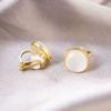 Pendientes de Clip Elegantes y Versátiles para Mujeres Sin Perforaciones, Adecuados para el Viaje Diario, con un Toque de Lujo Ligero de Alta Gama, Diseño Triangular