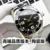 Outlet de fábrica Langjia AF Comcast ZF Serie de Relojes para Hombre Fase Lunar Reloj Mecánico Automático Suizo para Hombre
