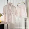 Nuevo Conjunto de Pijama de Seda Helada con Lunares Kt de Manga Corta para Mujer, Color Sólido, Simple y Cómodo, Ropa de Casa para Mujer