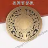 Caixa de Madeira com Patch de Cobre Antigo Chinês Filme Decorativo de Cobre Patch de Cobre Xiangyun Peça Decorativa Clássica Redonda Totalmente em Cobre