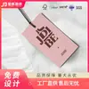 Etiquetas de ropa personalizadas de alto costo-beneficio, impresión de alta definición, diseño de etiqueta simple, diseño gratuito y envío rápido