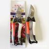 Tijeras de podar para árboles frutales, jardinería, cinco yuanes, las más vendidas, ahorran mano de obra, venta al por mayor