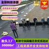 Membrana anti-filtración de HDPE para estanques de cola, balsas de lixiviados, membrana negra anticorrosión para vertederos de basura, fabricante de geomembranas de 1.5 mm
