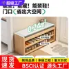 Banqueta para cambiarse los zapatos de madera maciza para la entrada, zapatero para el hogar con asiento integrado, banco estrecho y largo para ponerse los zapatos, zapatero extremadamente estrecho con asiento