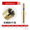 Broca de Corona Extendida Afilada Ingeniería Perforación de Agujeros de Pared Delgada Muros de Concreto Armado 63 Abreagujeros para Aire Acondicionado