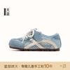 Tênis para Meninas Tamanho 26-37 Modelo Novo 2026 Sapatos de Treino Alemães Infantis Sapatos Esportivos de Malha Respirável para Primavera e Verão Verão