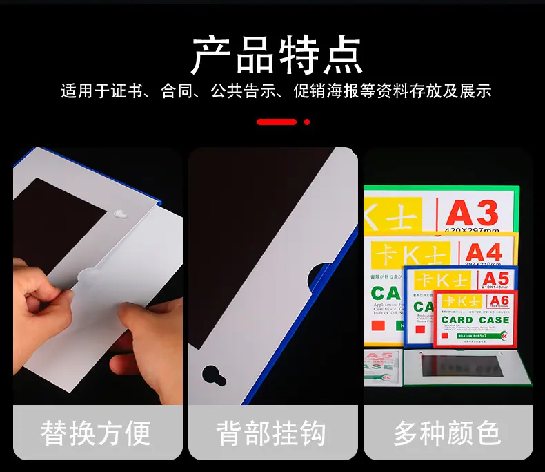 详情页切图_02
