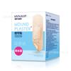 Curita Líquida Transparente para Heridas Impermeable 10ml Película Protectora para Heridas Recubrimiento Curita Médico Invisible