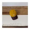2026 Gorra de Béisbol Delgada de Verano para Niños con Protección Solar Secado Rápido Parte Superior Suave Estilosa para Niños y Niñas Gorra de Pico Personality Color-Block