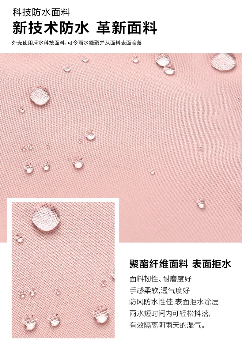 详情_08.jpg