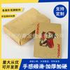 Baralho de cartas Flash Poker à prova d'água com estampa de dragão em PVC, cor tirano, macio, resistente à deformação e com impressão de alta qualidade. Venda por atacado.