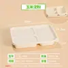 Y*H Caixa de Almoço Descartável de Amido de Milho, Caixa de Embalagem Biodegradável com Compartimentos, Três, Quatro e Cinco Compartimentos para Comida Rápida para Levar