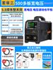 Máquina de solda Rambo 315 400 voltagem dupla 220v doméstico pequeno cobre puro dupla finalidade grau industrial 380v aço inoxidável