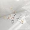Pendientes Únicos y Minimalistas en Forma de U con Líneas Redondas y Cuadradas, Estilo de Nicho de Moda, Joyería de Plata Hecha a Mano, Pendientes de Plata S925
