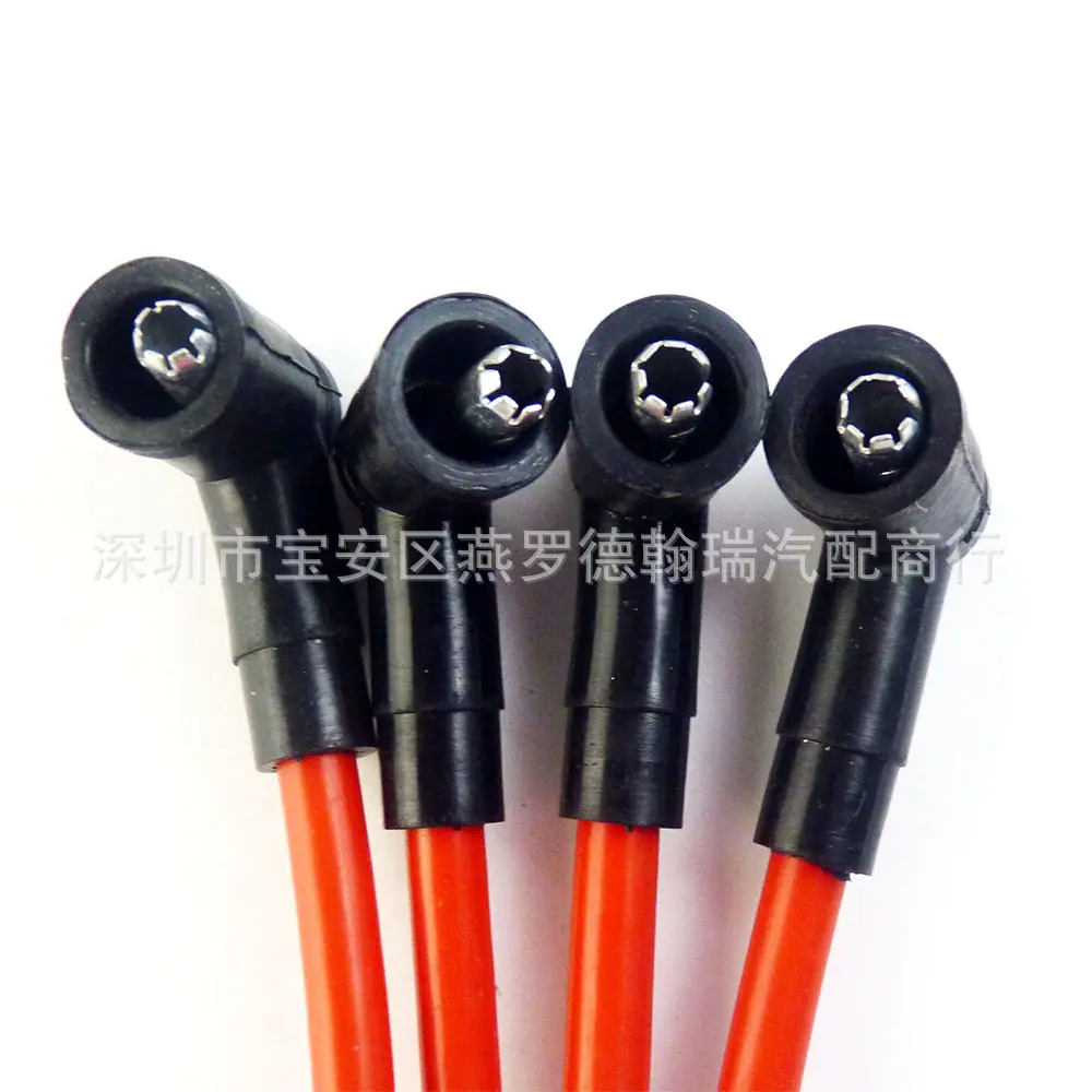 s-l1600 (2)