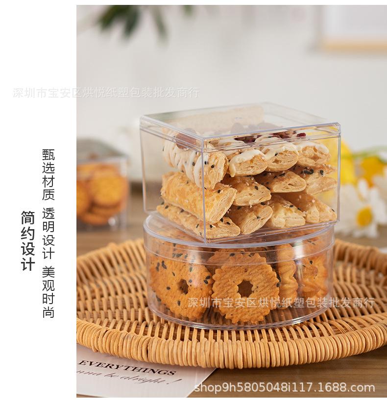 详情页_08.jpg