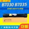 Aplicable al cartucho de tóner Fuji scheduler B7025 cartucho de tóner para copiadora Xerox VersaLink B7030 B7035