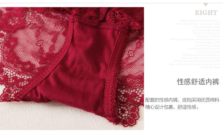 8商品详情 (8)