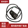 Accesorios para autobús WB810201360 motor de puerta de aire para autobús motor de puerta de aire para autobús al por mayor