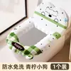 Funda de asiento de inodoro de algodón puro para todas las estaciones para uso doméstico, nuevo modelo 2026 con cremallera, adecuada para otoño e invierno